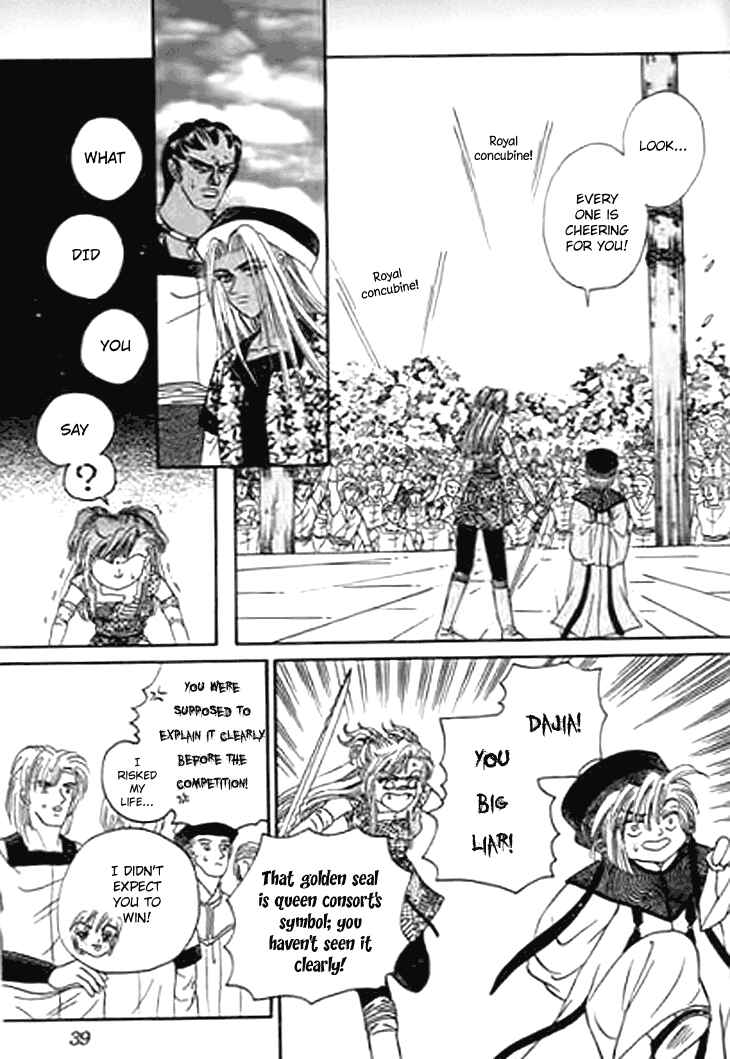 Spirit of the Ocean Chapter 24 - Page 40