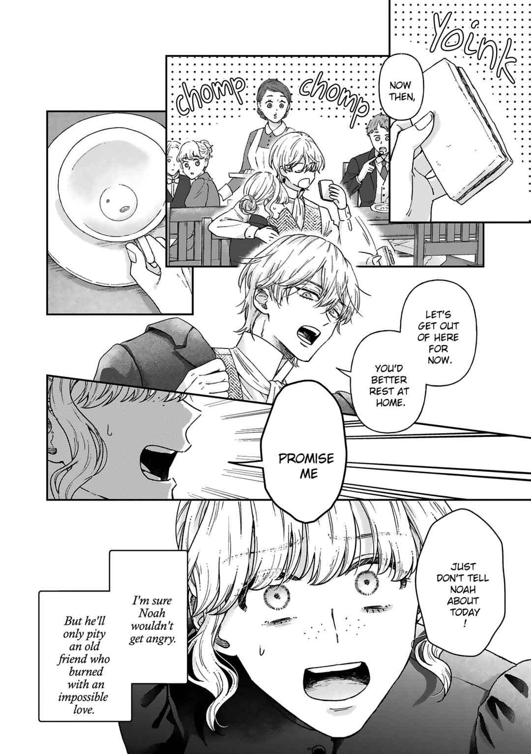Boukansha no Koi Chapter 13 - Page 17