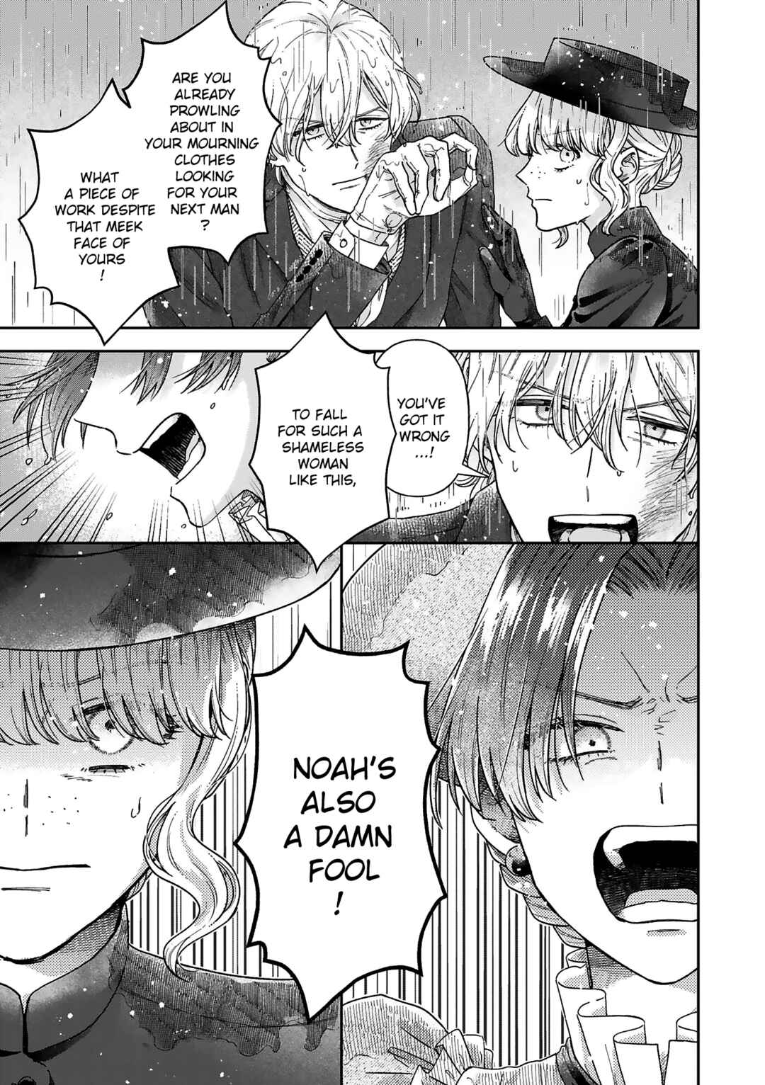 Boukansha no Koi Chapter 13 - Page 24