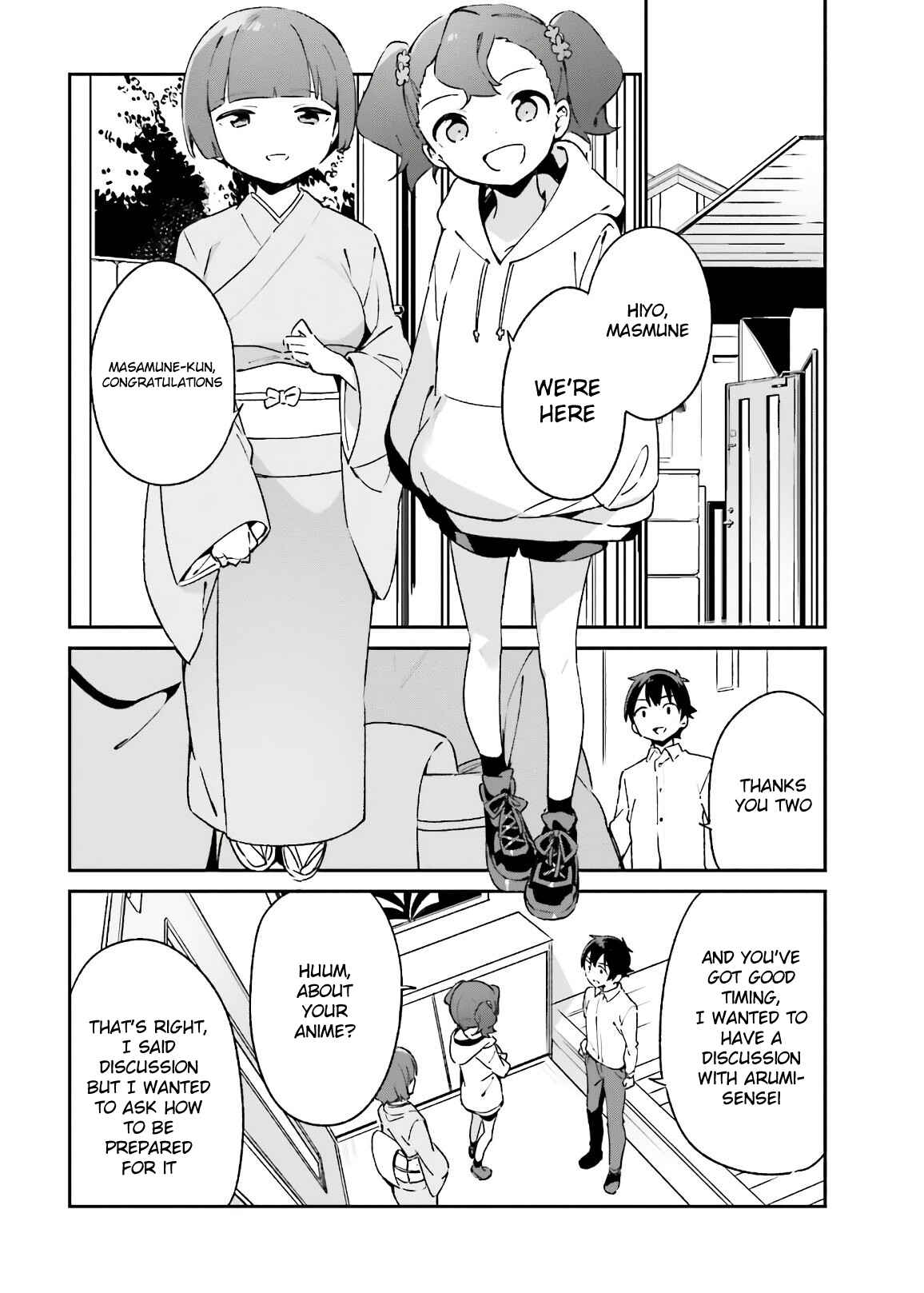 Eromanga Sensei Chapter 74 - Page 22