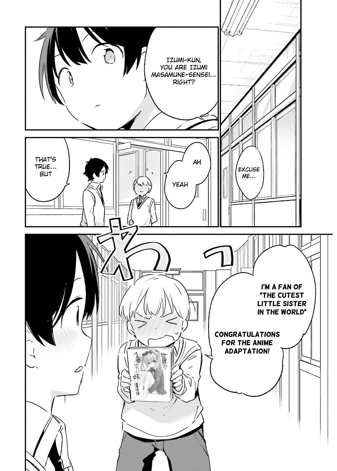 Eromanga Sensei Chapter 74 - Page 4