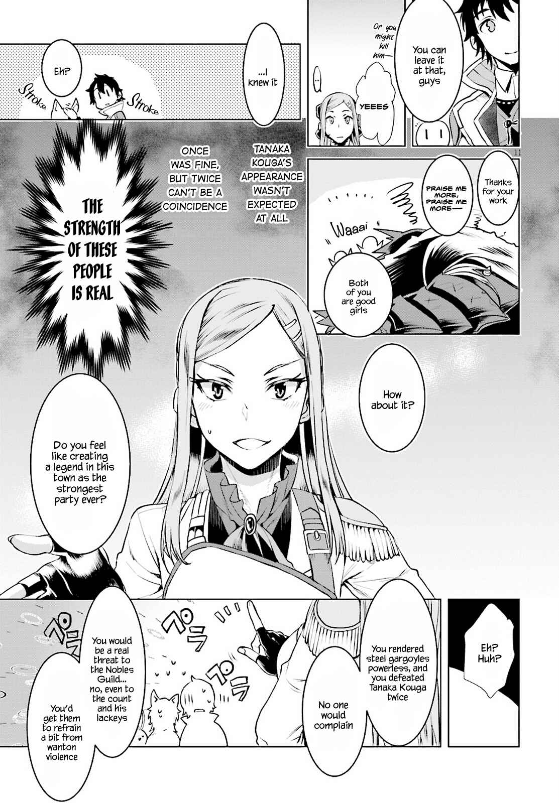 Isekai de Skill wo Kaitai Shitara Cheat na Yome ga Zoushoku Shimashita - Gainen Kousa no Structure Chapter 16 - Page 11