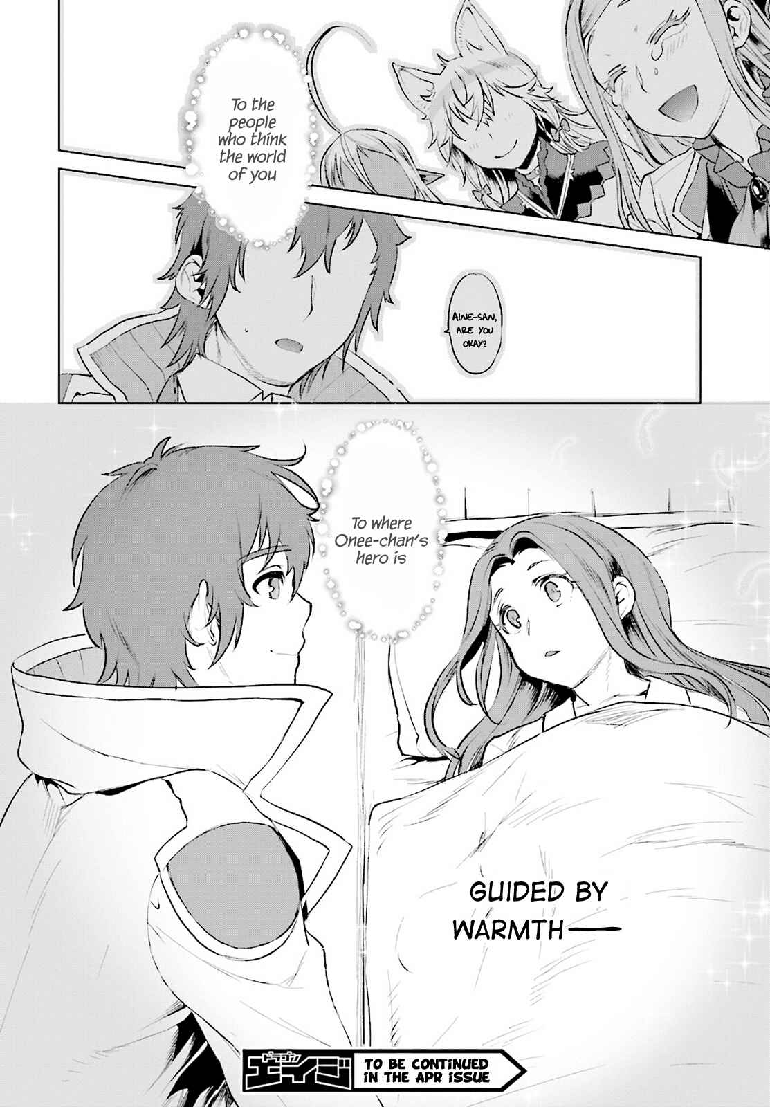 Isekai de Skill wo Kaitai Shitara Cheat na Yome ga Zoushoku Shimashita - Gainen Kousa no Structure Chapter 16 - Page 28