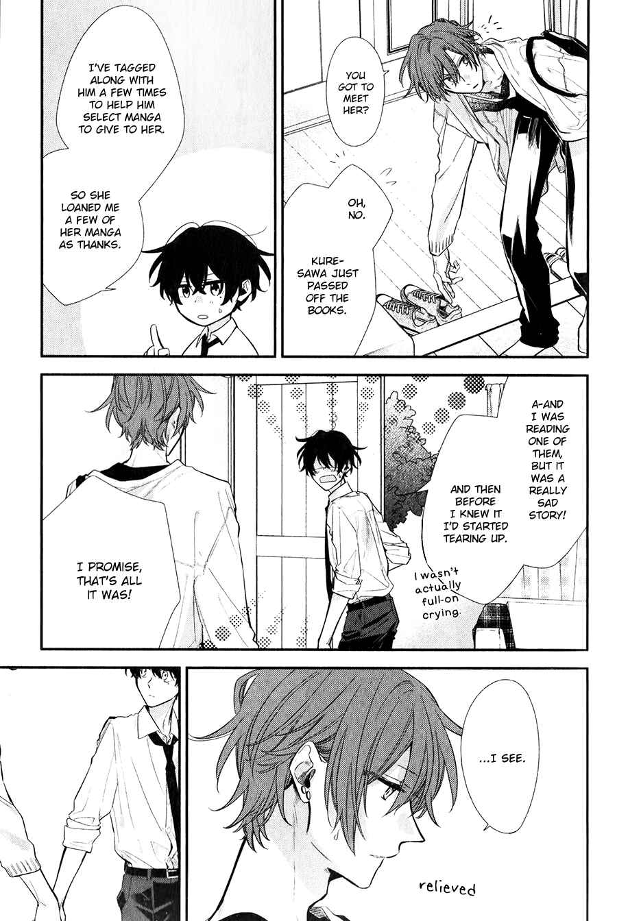 Sasaki to Miyano Chapter 40 - Page 16