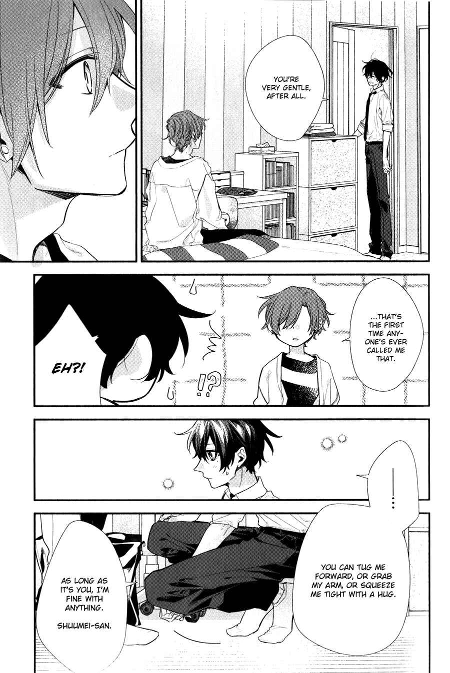 Sasaki to Miyano Chapter 40 - Page 18