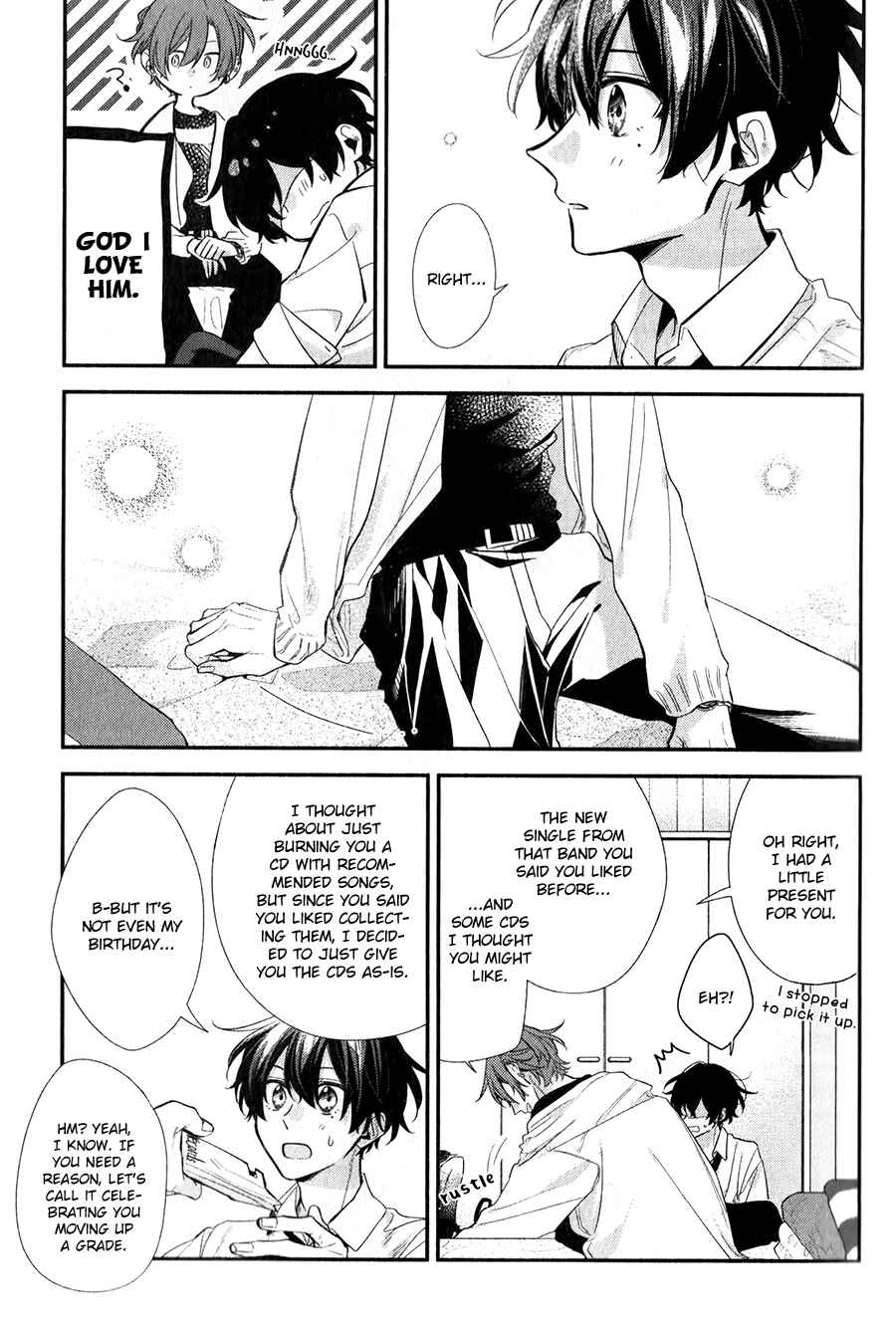 Sasaki to Miyano Chapter 40 - Page 20