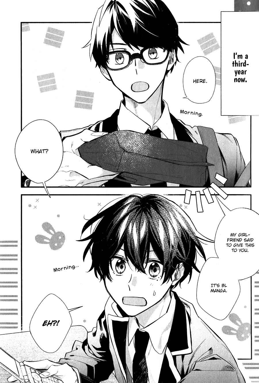 Sasaki to Miyano Chapter 40 - Page 4