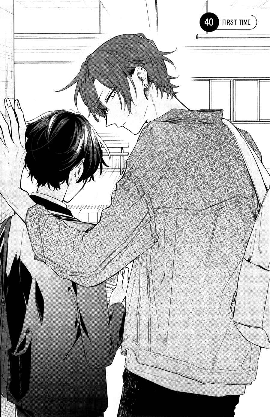 Sasaki to Miyano Chapter 40 - Page 5