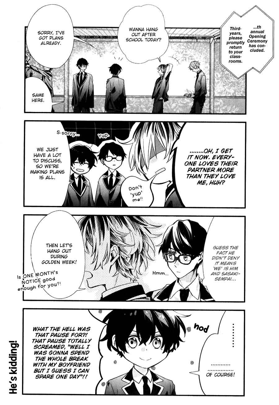 Sasaki to Miyano Chapter 40 - Page 9