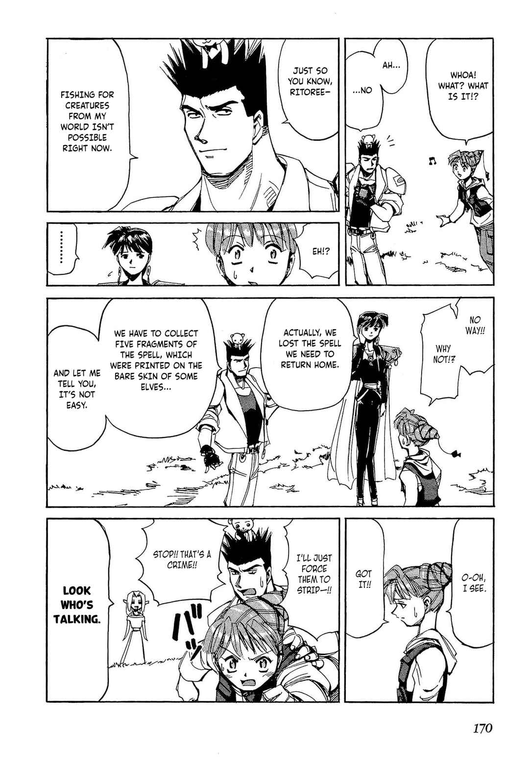 Those Who Hunt Elves Chapter 54 - Page 12