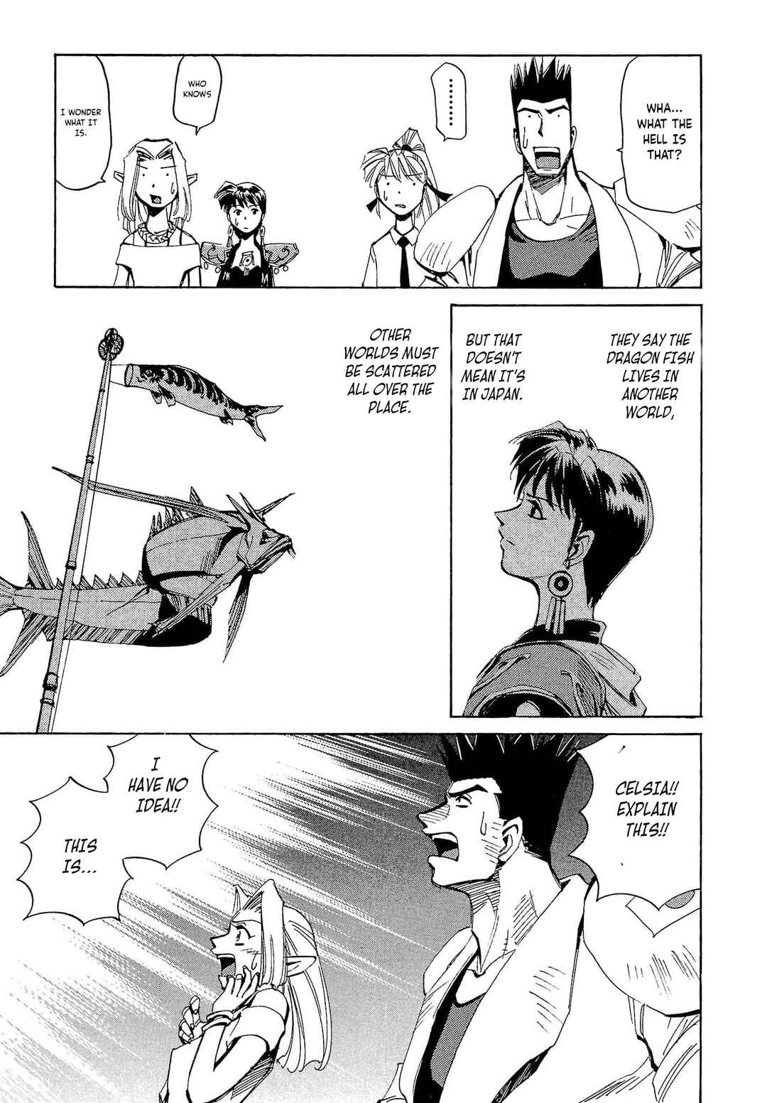 Those Who Hunt Elves Chapter 54 - Page 29
