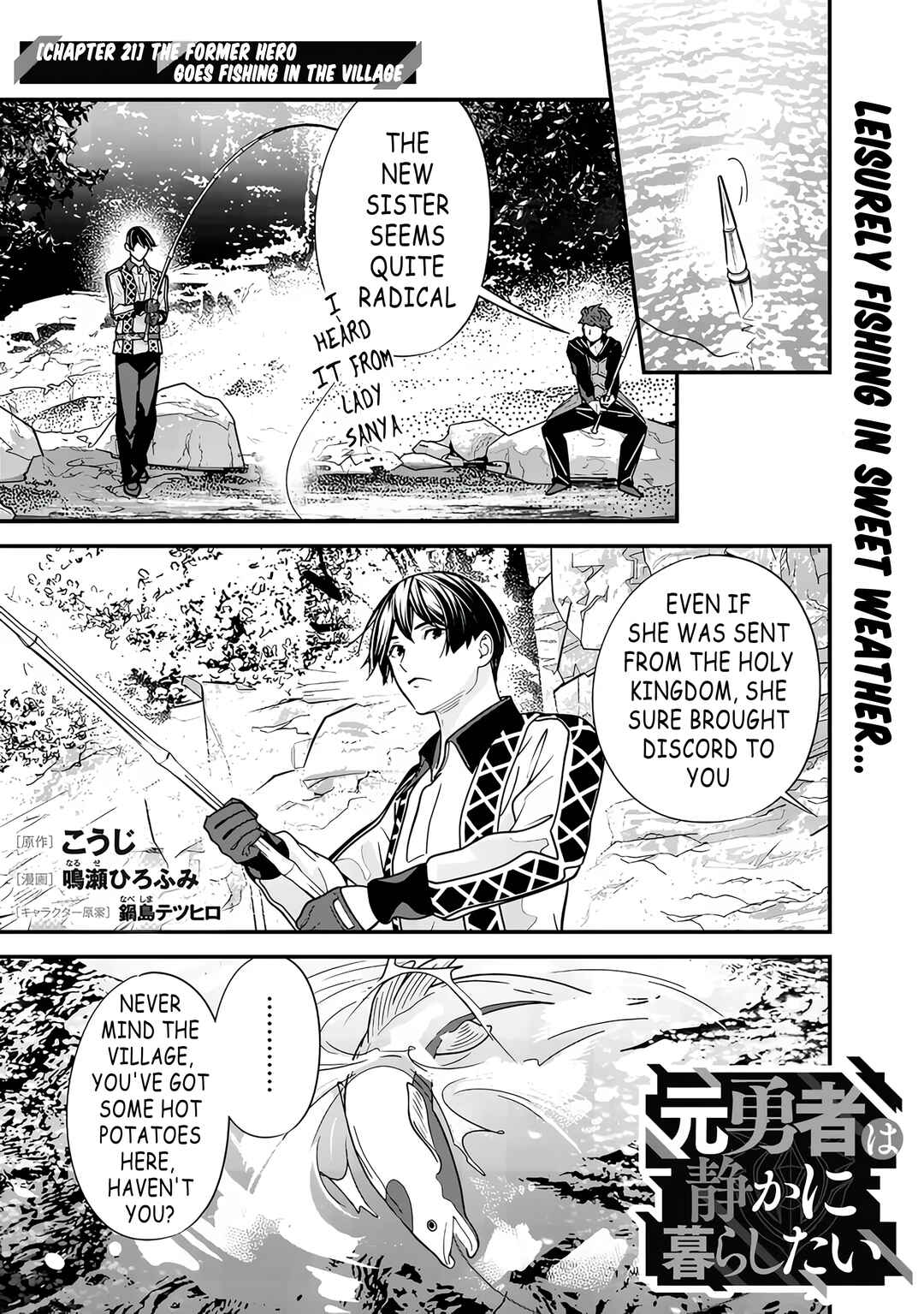 Moto Yuusha wa Shizuka ni Kurashitai Chapter 21 - Page 1
