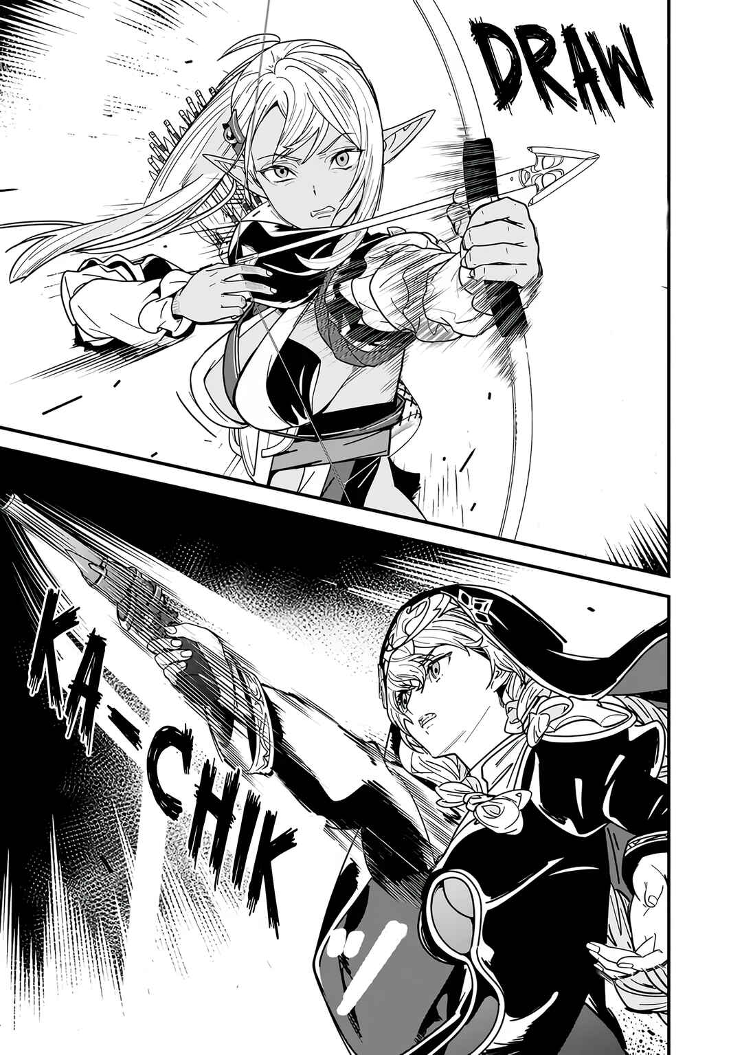 Moto Yuusha wa Shizuka ni Kurashitai Chapter 21 - Page 11