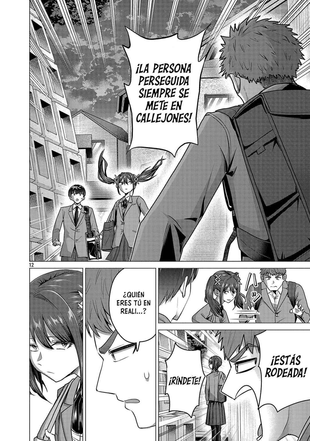 Make Heroine o Katasetai!! Chapter 13 - Page 13