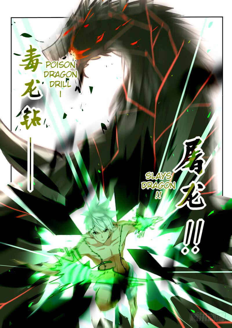 Demon Spirit Seed Manual Chapter 218 - Page 2