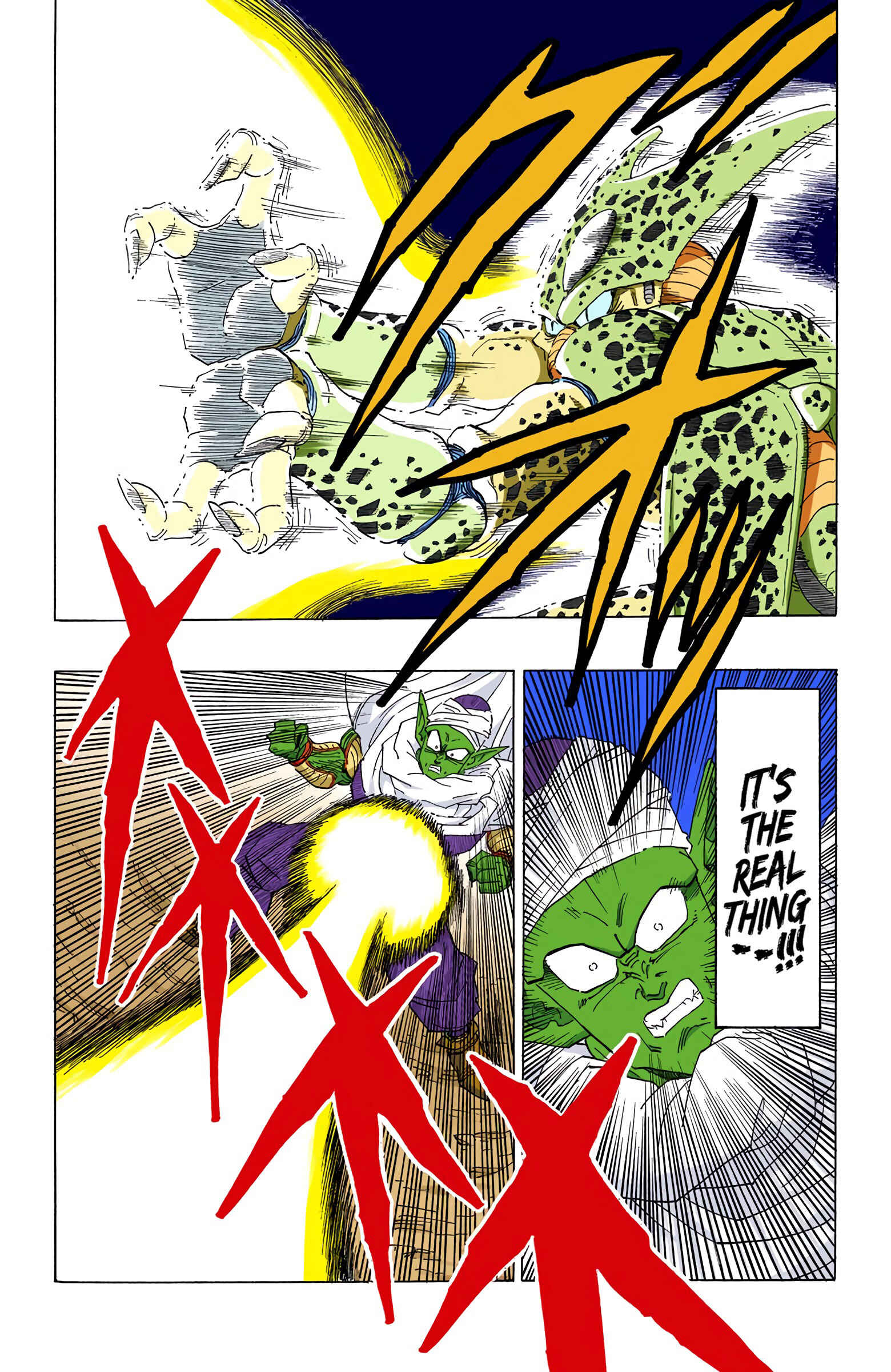 Dragon Ball (Official Colored) Chapter 363 - Page 3