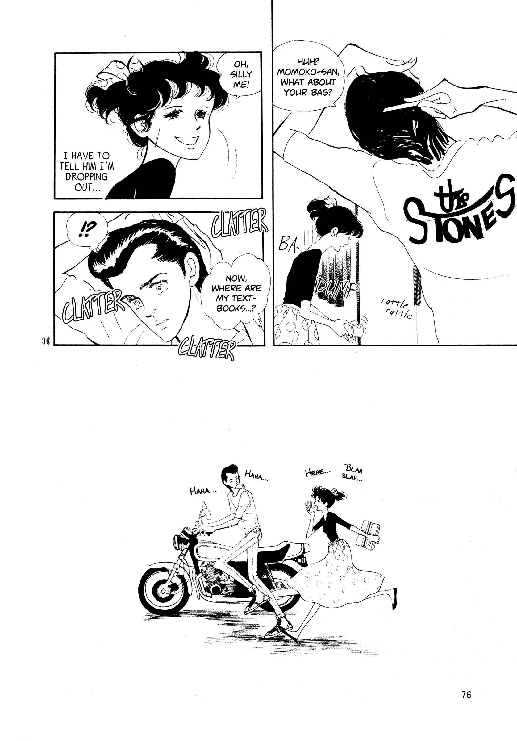 High Teen Boogie Chapter 34 - Page 16