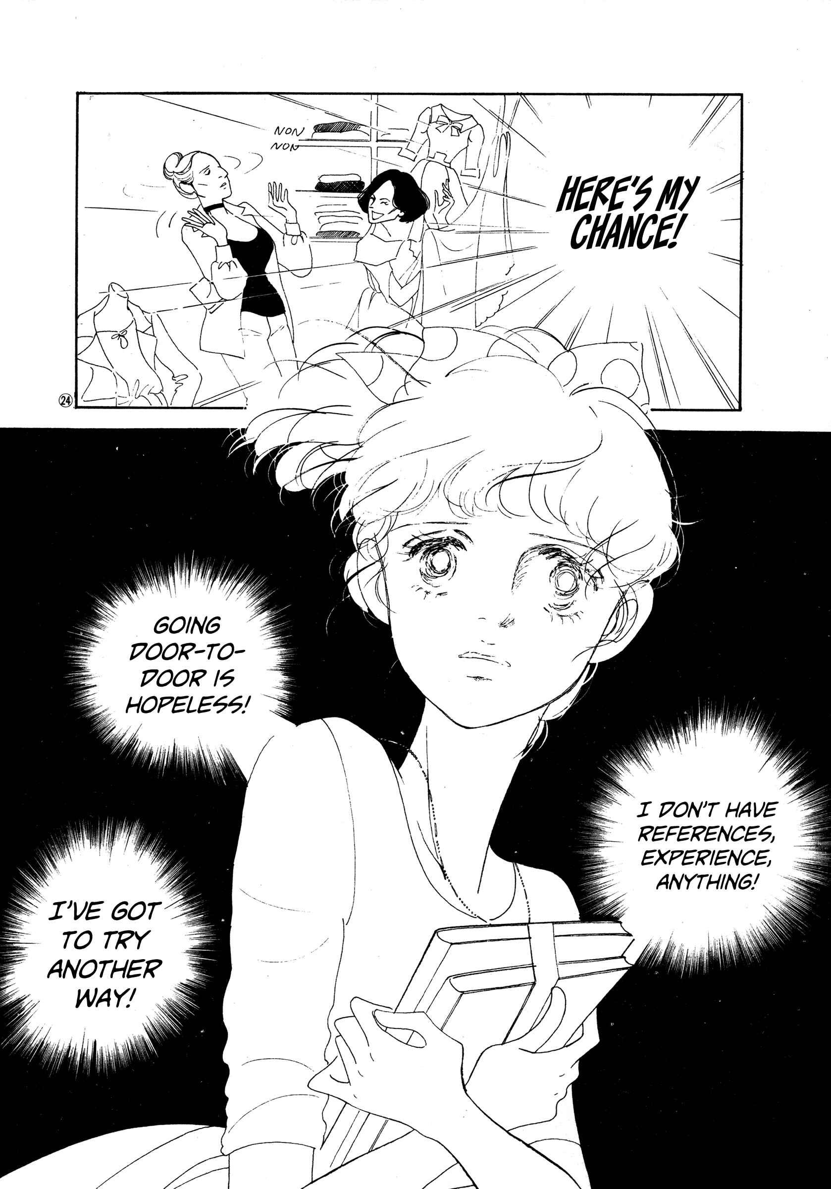 High Teen Boogie Chapter 34 - Page 24