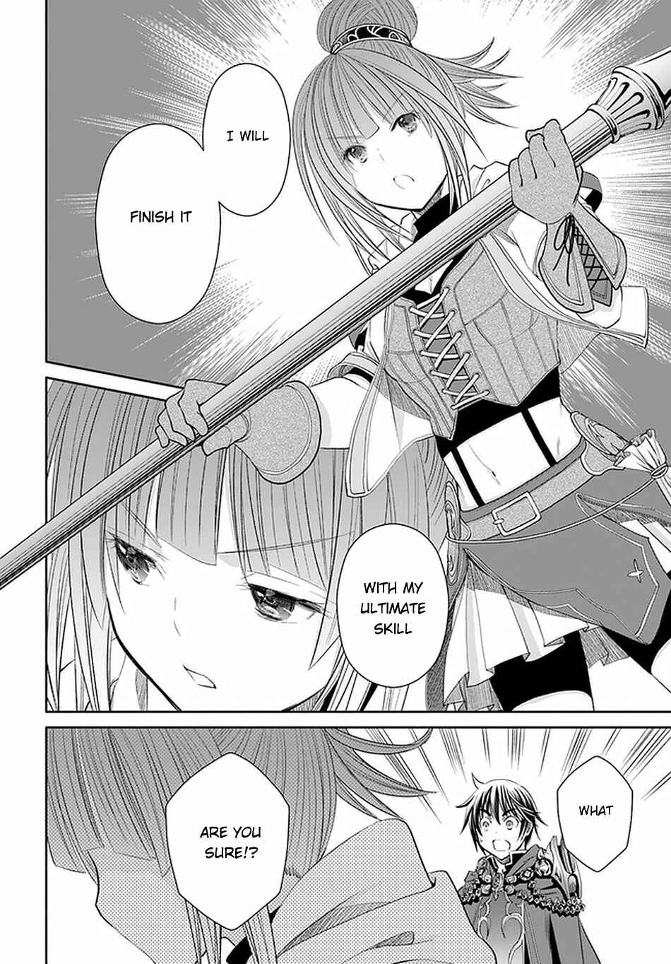 Hachinan tte, Sore wa Nai deshou! Chapter 61 - Page 15