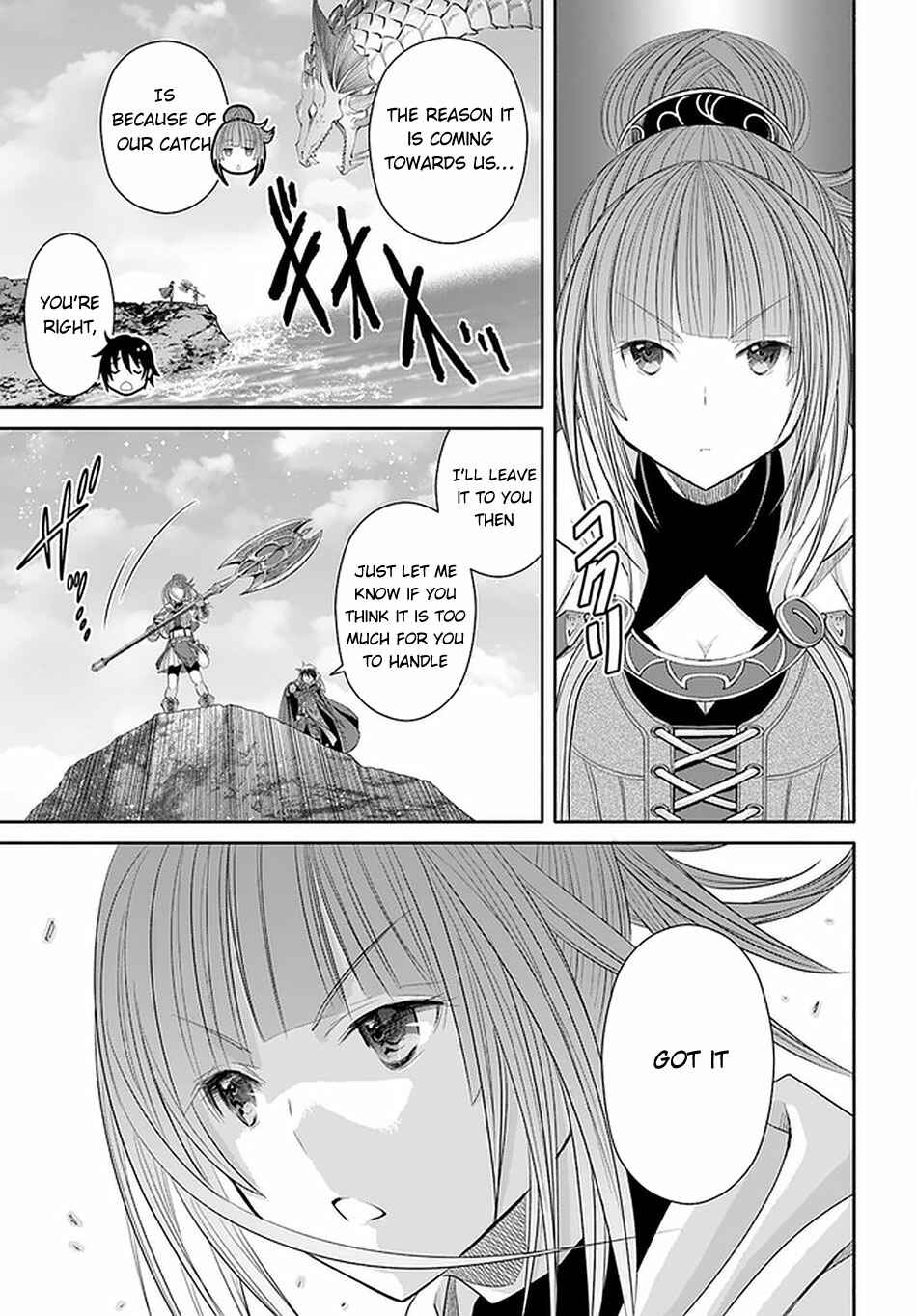 Hachinan tte, Sore wa Nai deshou! Chapter 61 - Page 16