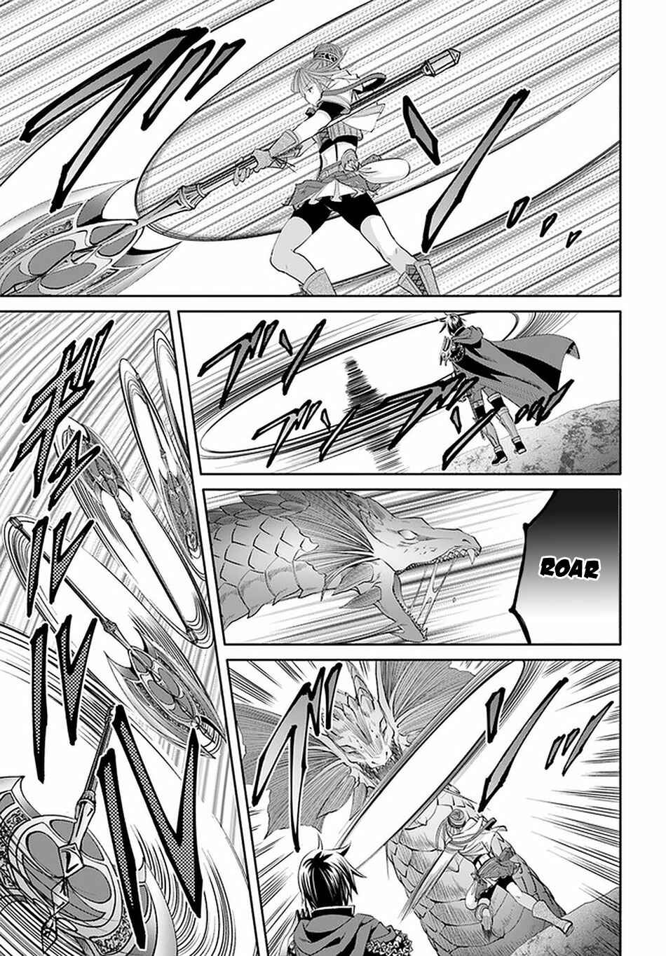 Hachinan tte, Sore wa Nai deshou! Chapter 61 - Page 18