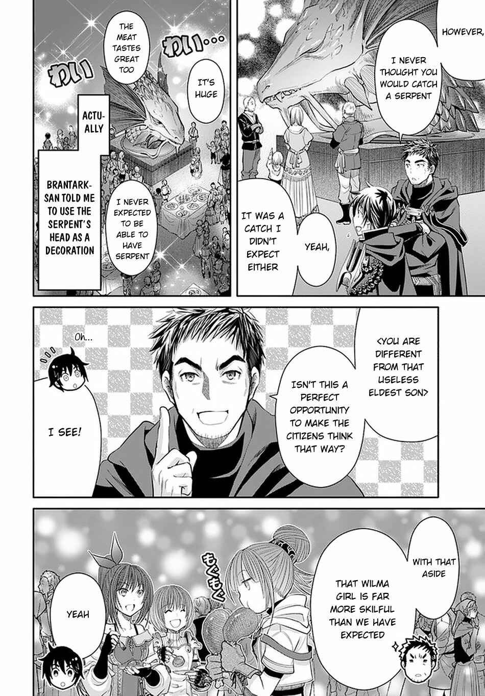 Hachinan tte, Sore wa Nai deshou! Chapter 61 - Page 23