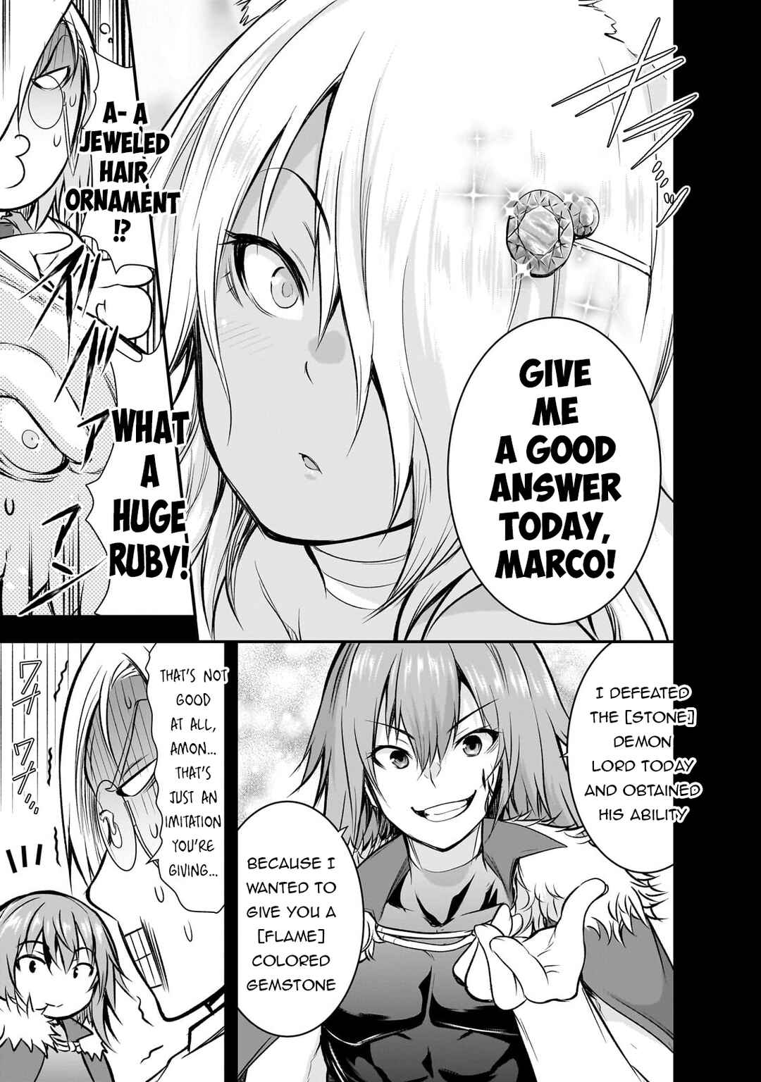 Maou-sama no Machizukuri! ~Saikyou no Dungeon wa Kindai Toshi~ Chapter 65 - Page 12