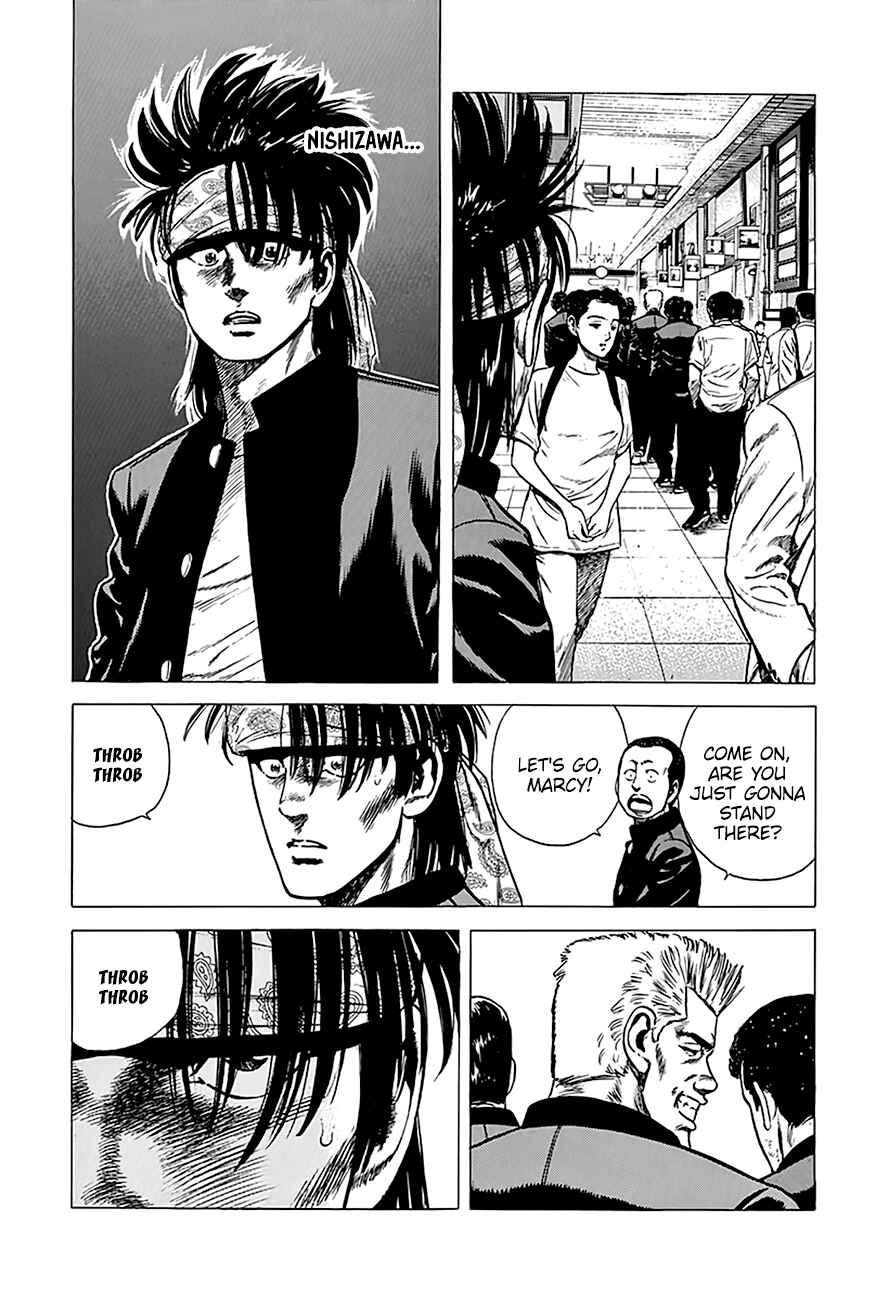 Rokudenashi Blues Chapter 242 - Page 10