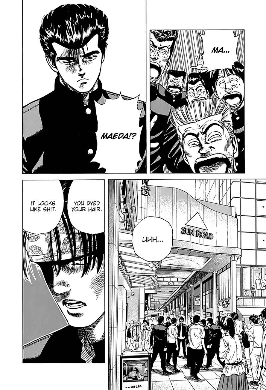 Rokudenashi Blues Chapter 242 - Page 16