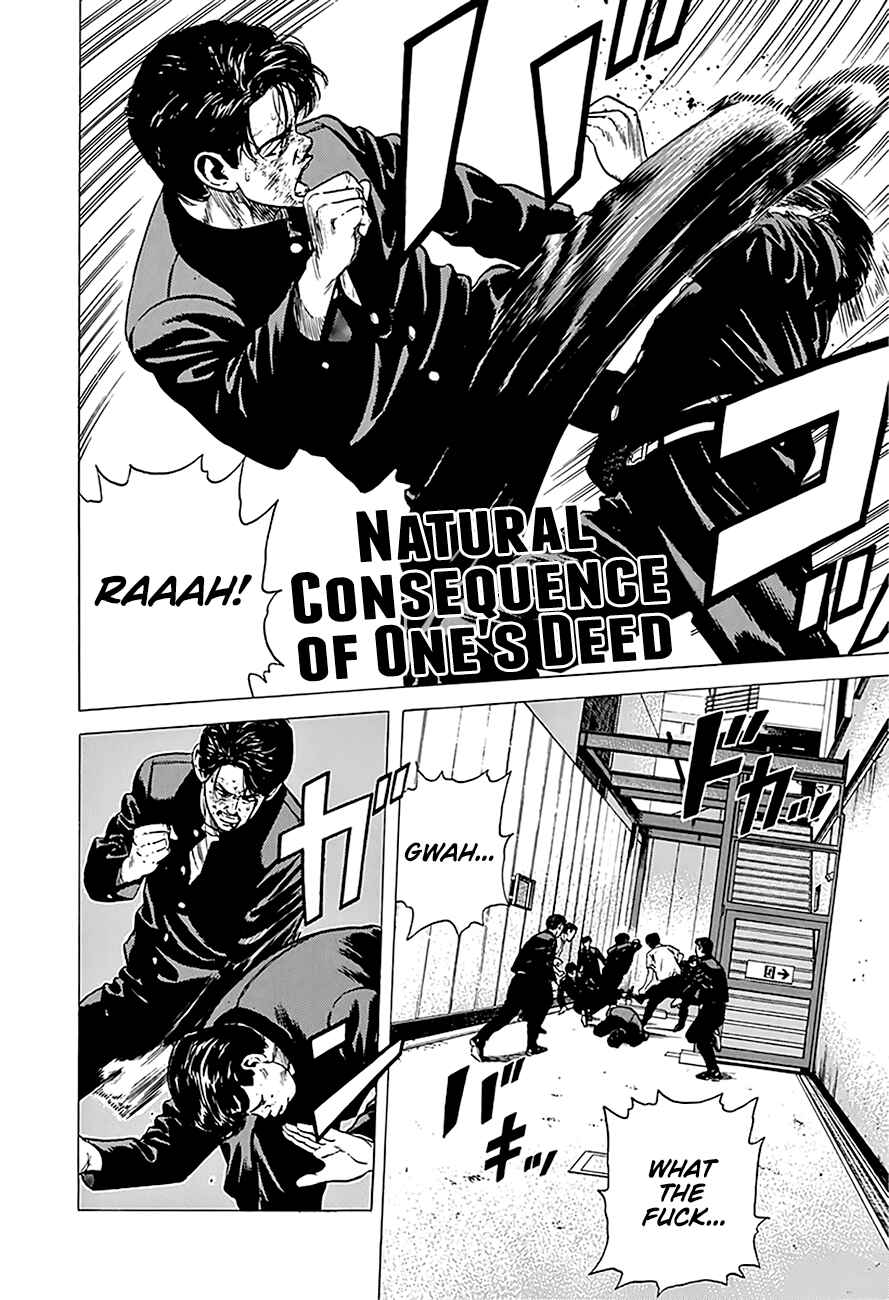 Rokudenashi Blues Chapter 242 - Page 2