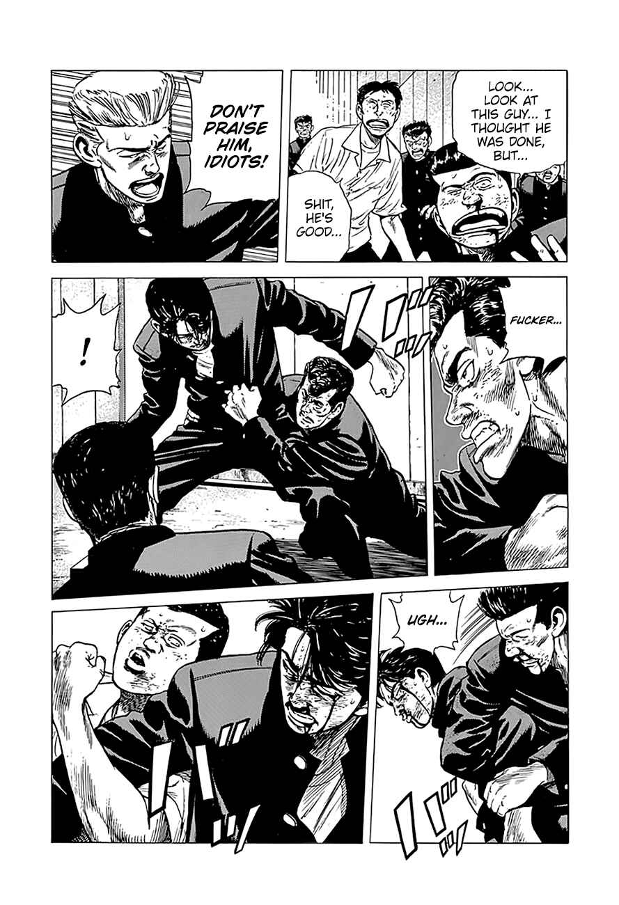 Rokudenashi Blues Chapter 242 - Page 3