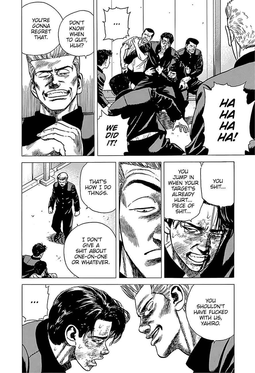 Rokudenashi Blues Chapter 242 - Page 4