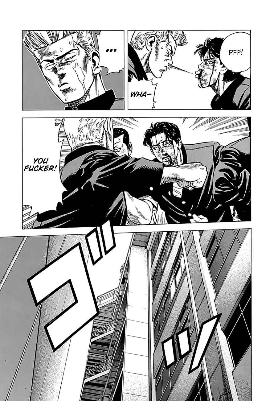 Rokudenashi Blues Chapter 242 - Page 5