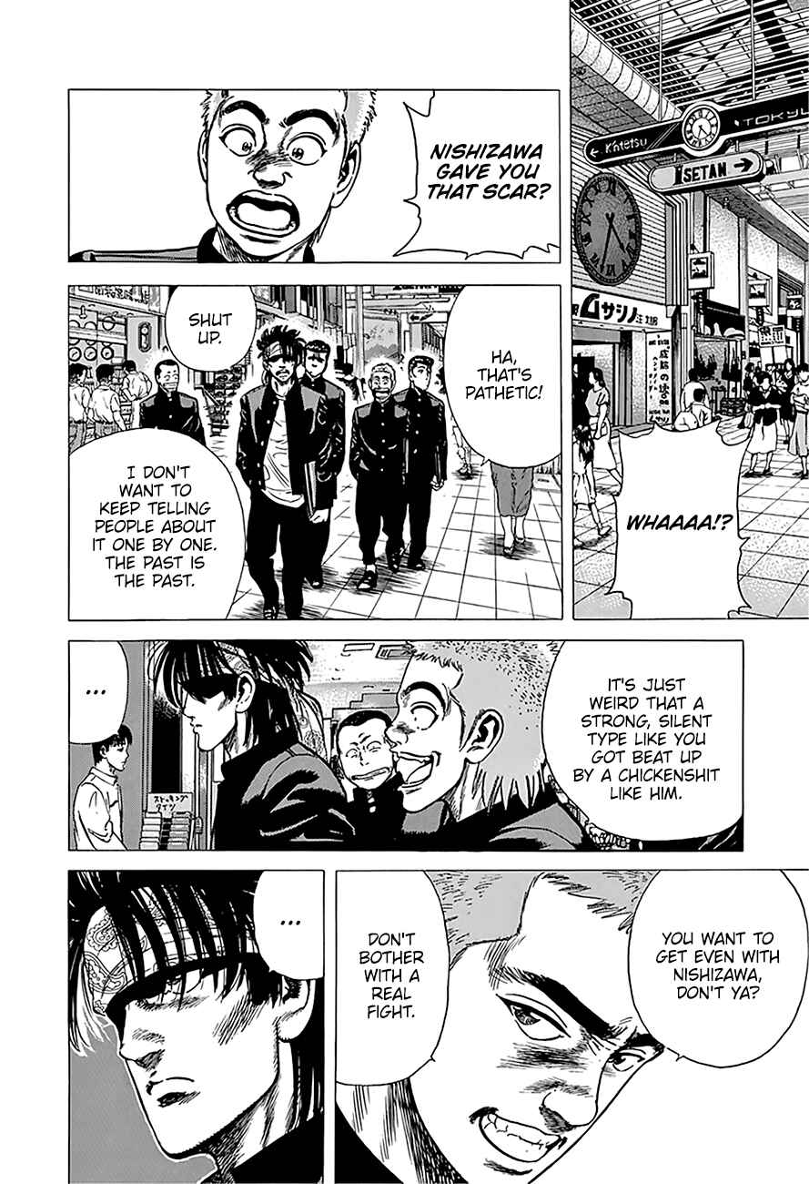 Rokudenashi Blues Chapter 242 - Page 6