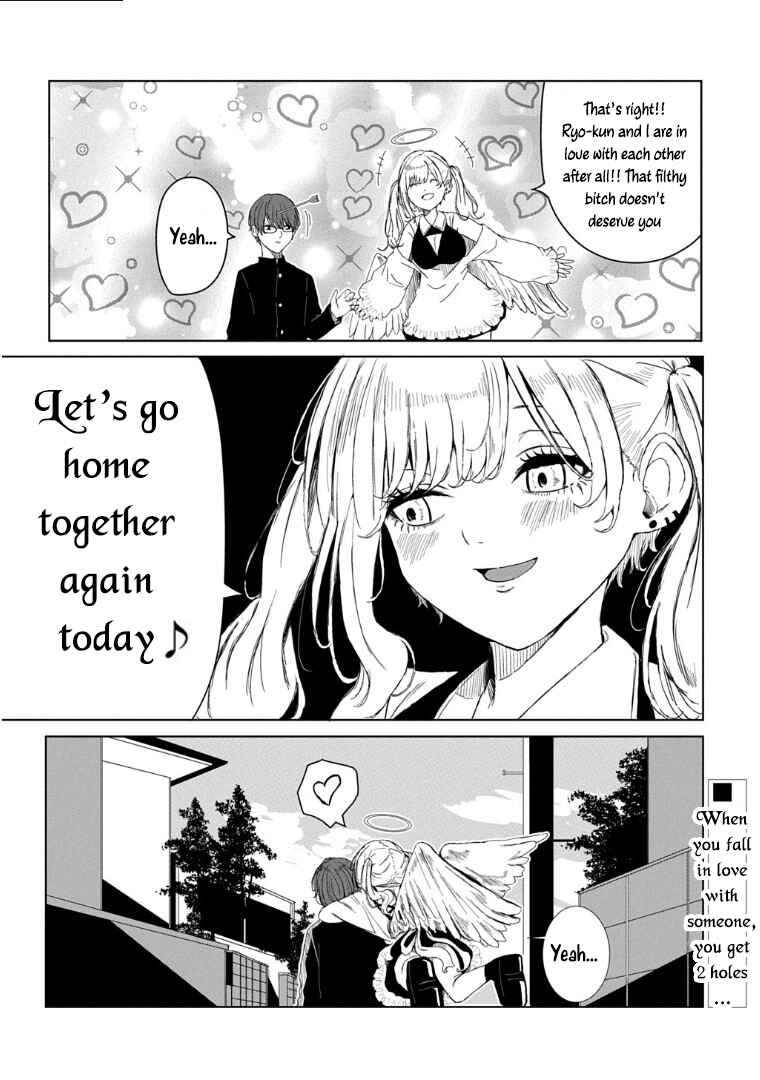 Kyouai no Cupid Chapter ? - Page 10