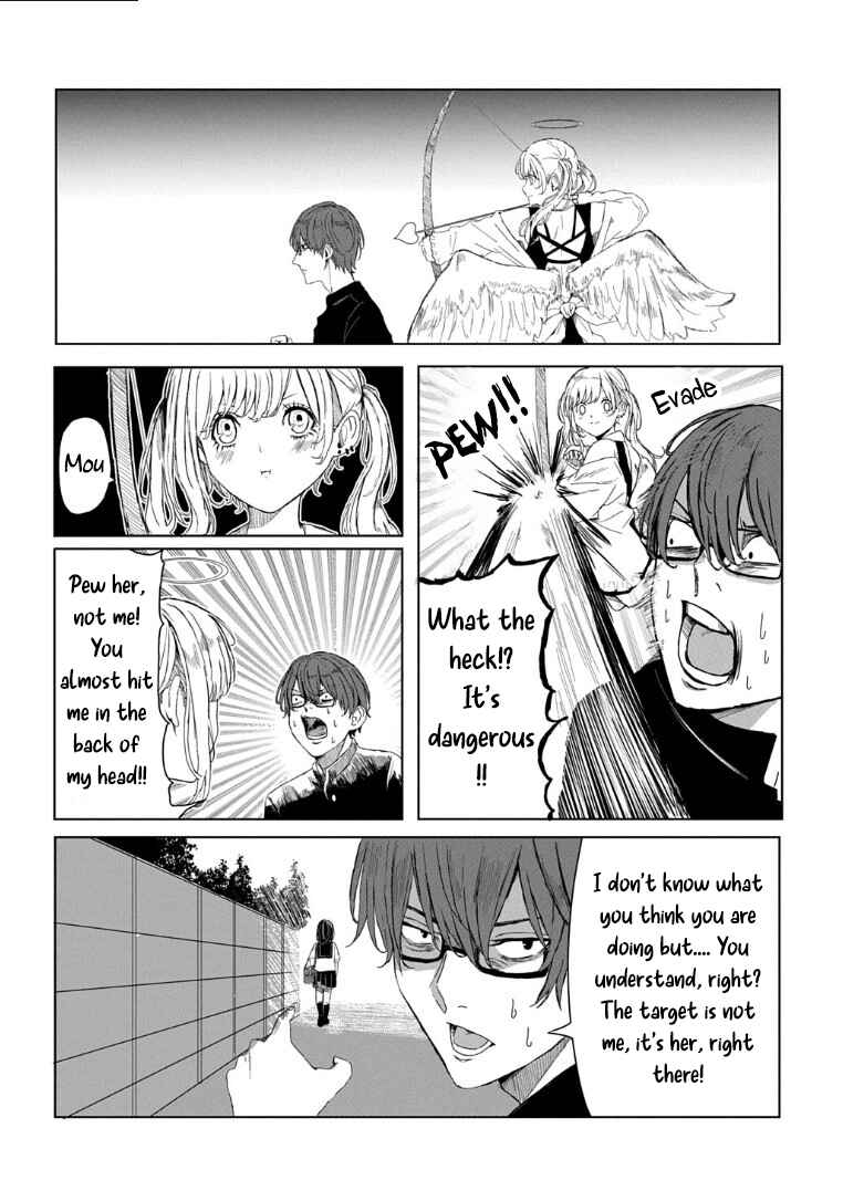 Kyouai no Cupid Chapter ? - Page 2