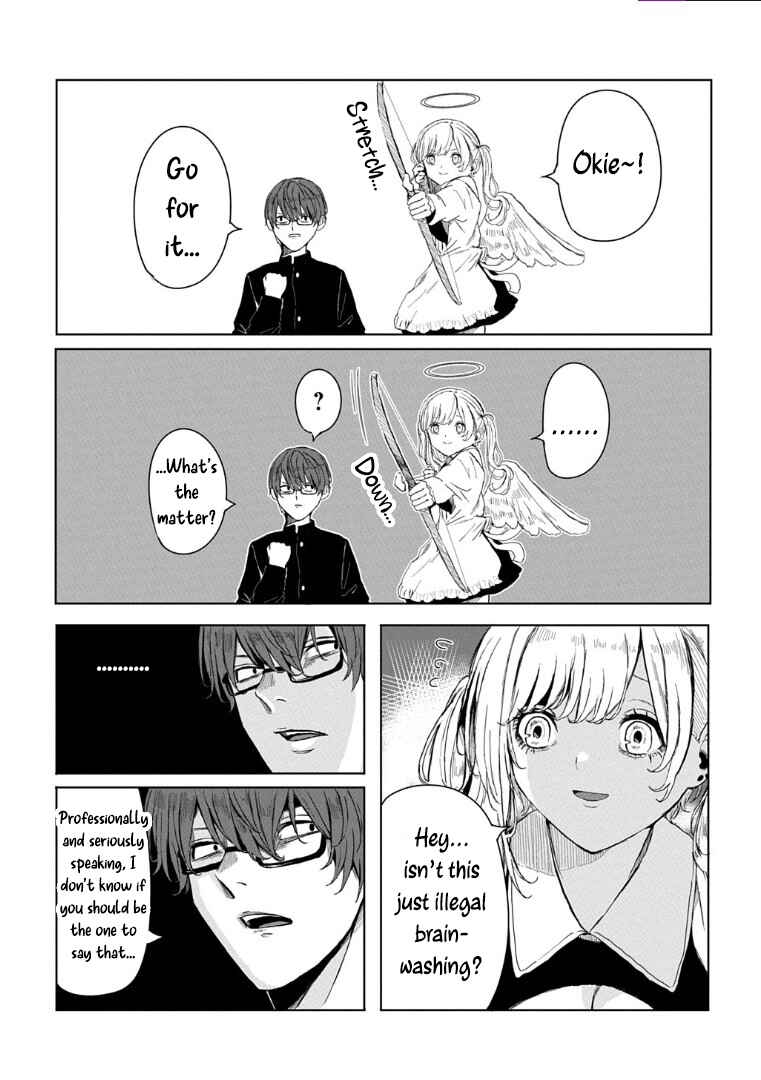 Kyouai no Cupid Chapter ? - Page 3