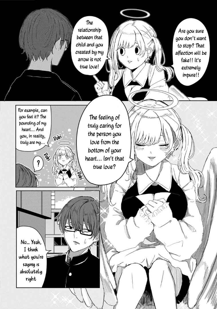 Kyouai no Cupid Chapter ? - Page 4