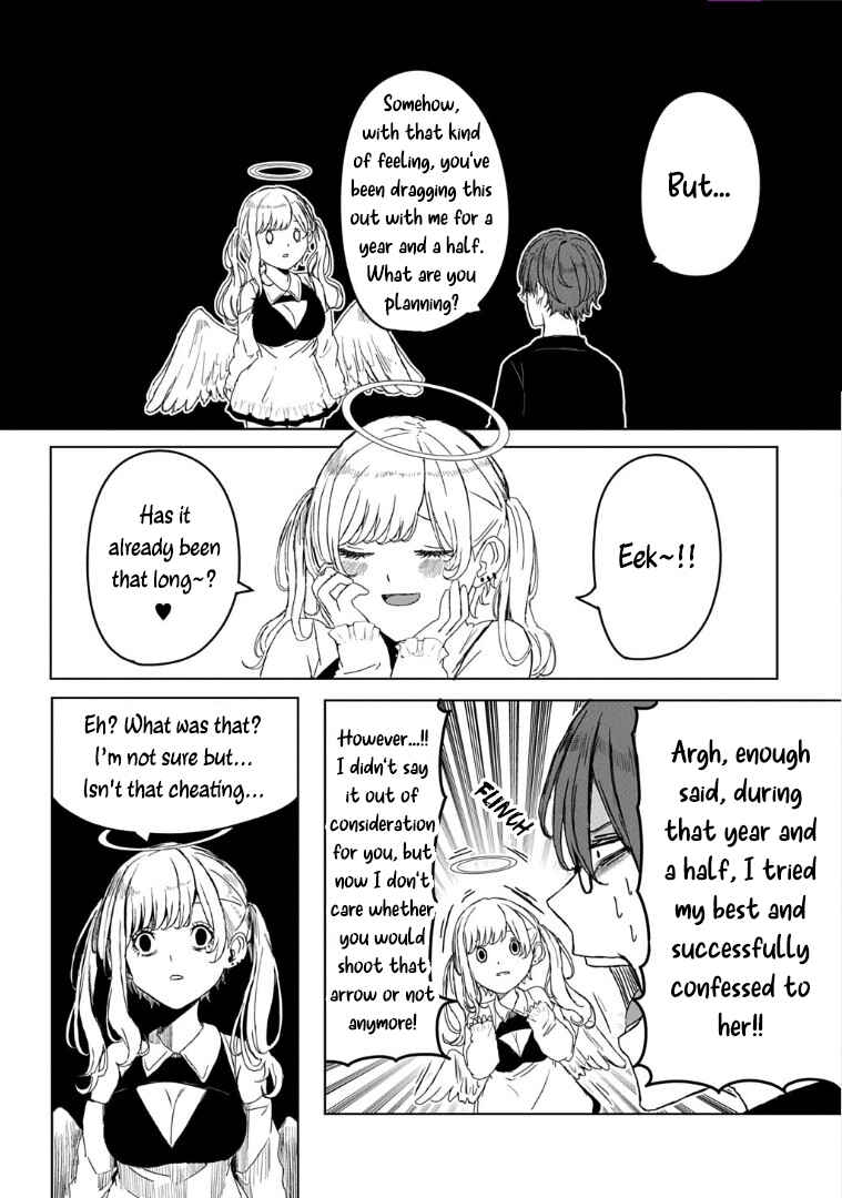 Kyouai no Cupid Chapter ? - Page 5