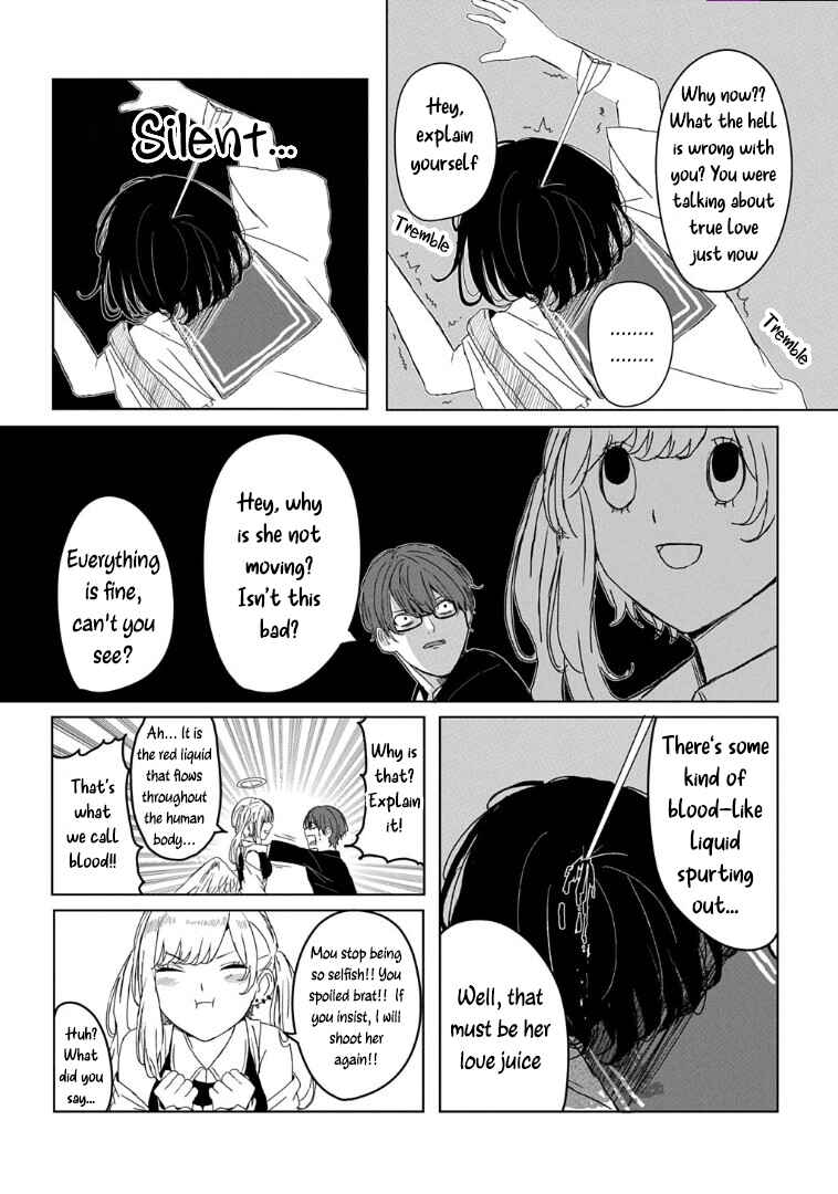 Kyouai no Cupid Chapter ? - Page 7