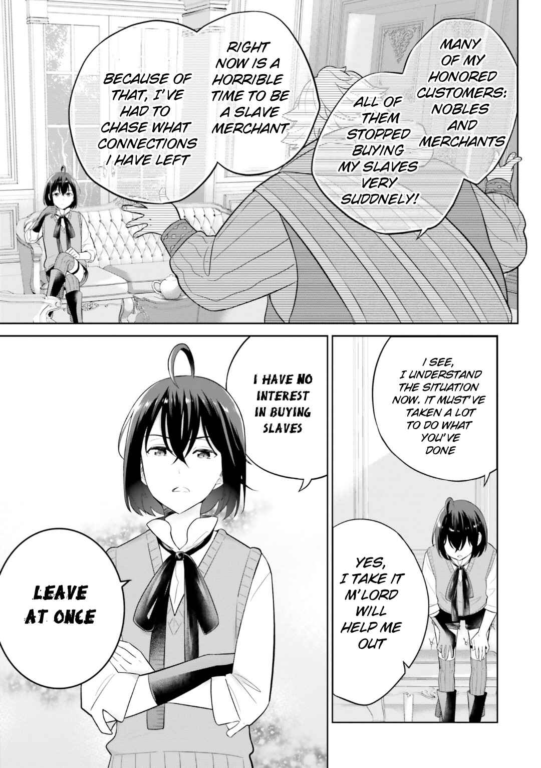 Shindou Yuusha to Maid Onee-san Chapter 29 - Page 10