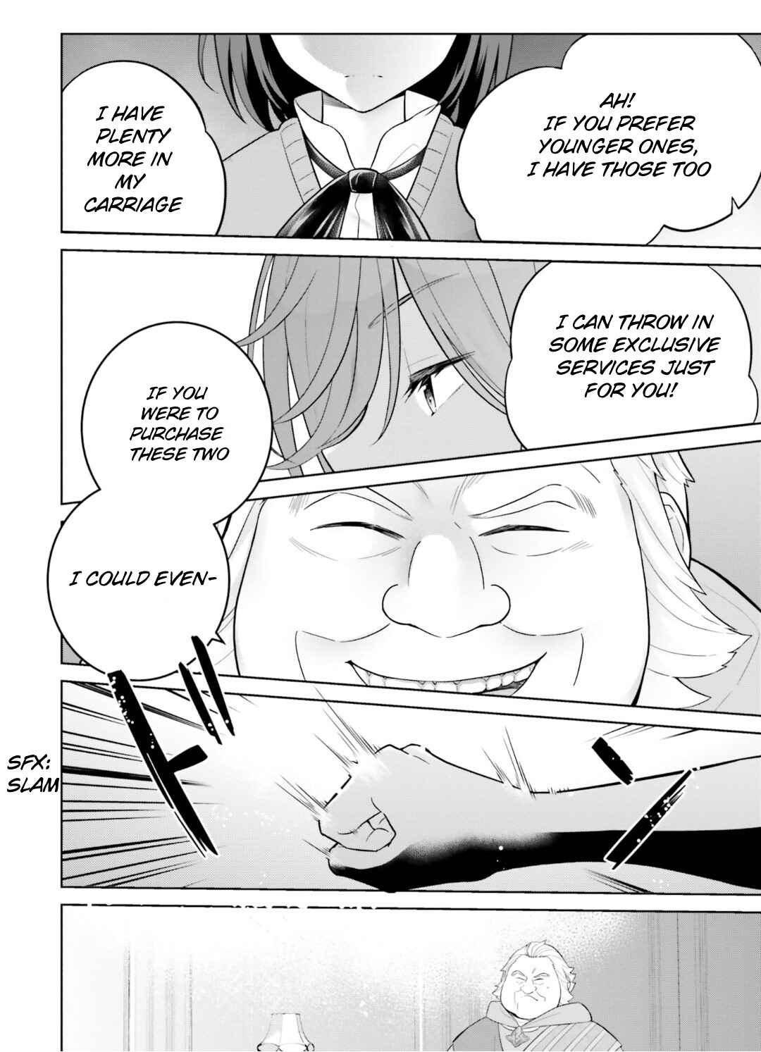Shindou Yuusha to Maid Onee-san Chapter 29 - Page 5