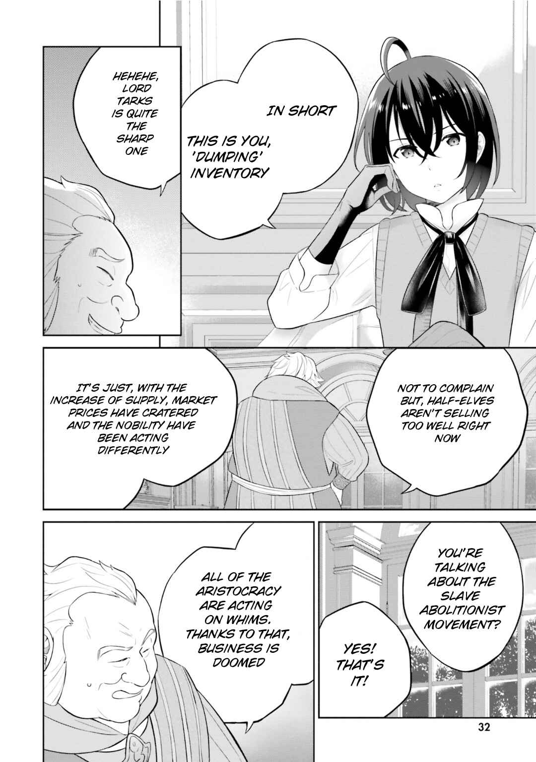 Shindou Yuusha to Maid Onee-san Chapter 29 - Page 9