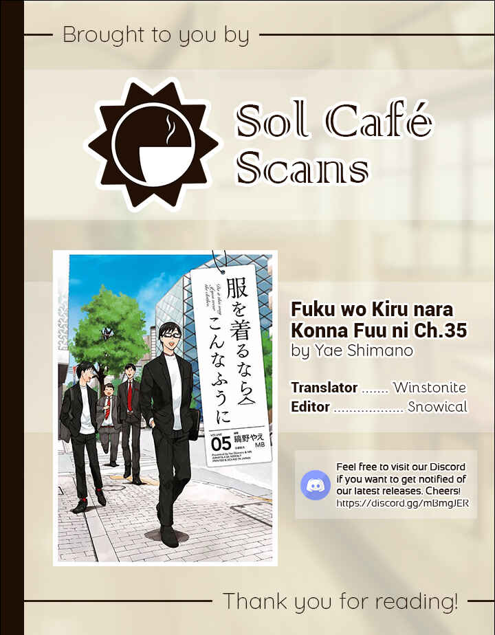 Fuku o Kiru nara Konna Fuu ni Chapter 35 - Page 19