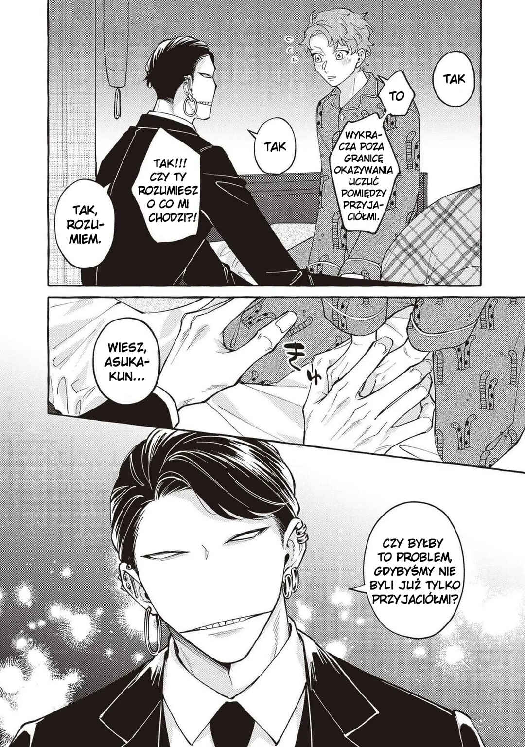 Kaii-san to Asuka-kun no ohanashi Chapter 13 - Page 6