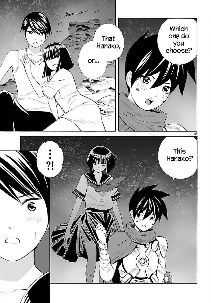 24-ku no Hanako-san Chapter 18 - Page 16