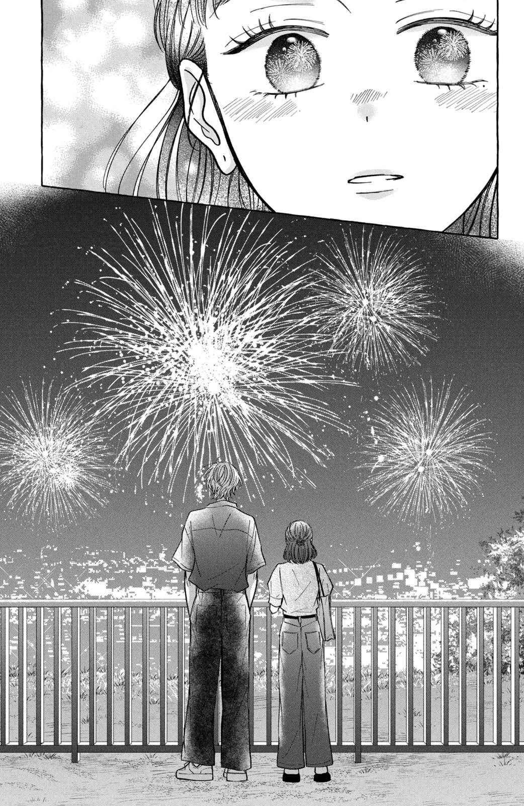Kimi Wo Hitori Ni Shite Agenai Chapter 4 - Page 19
