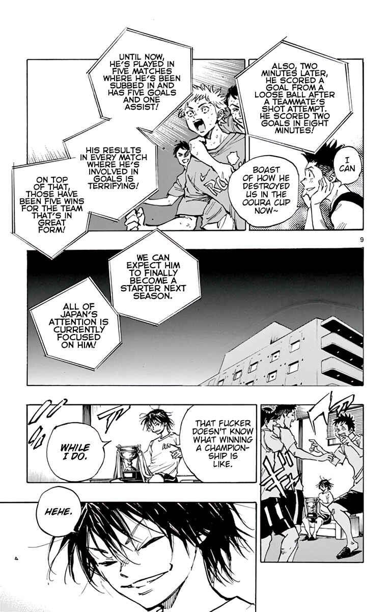 BE BLUES ~Ao ni Nare~ Chapter 369 - Page 10