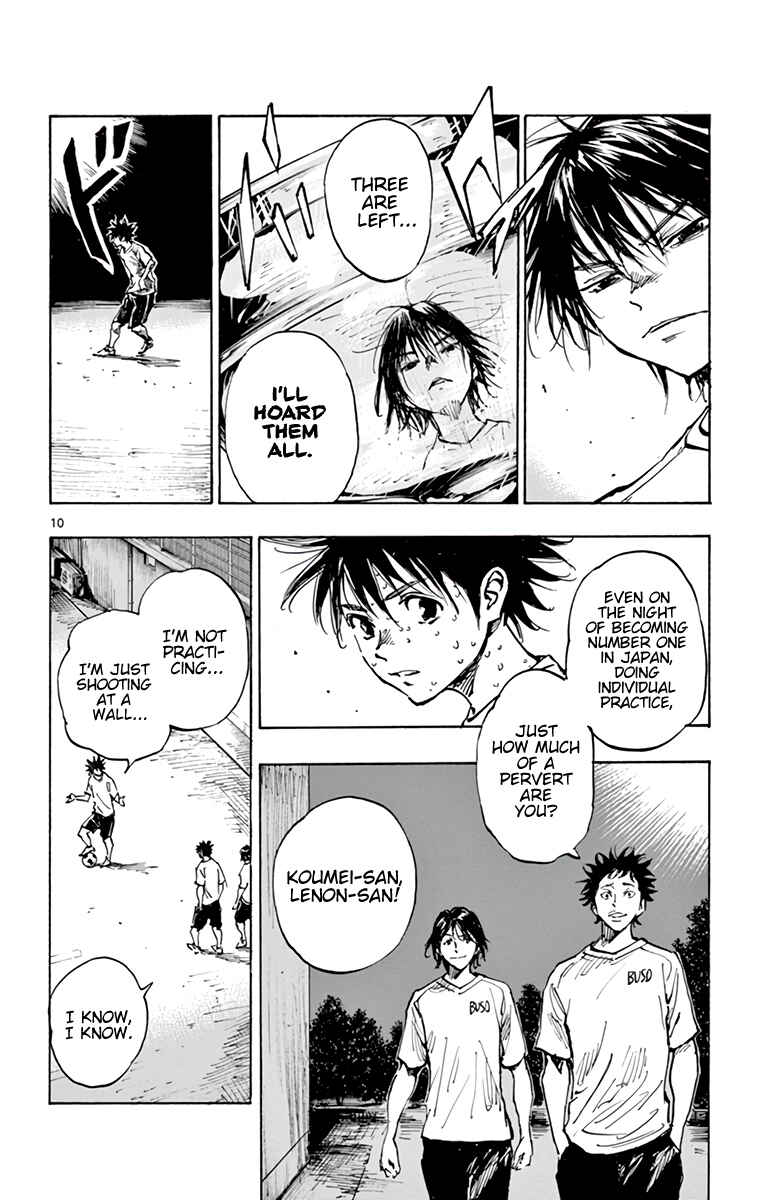 BE BLUES ~Ao ni Nare~ Chapter 369 - Page 11