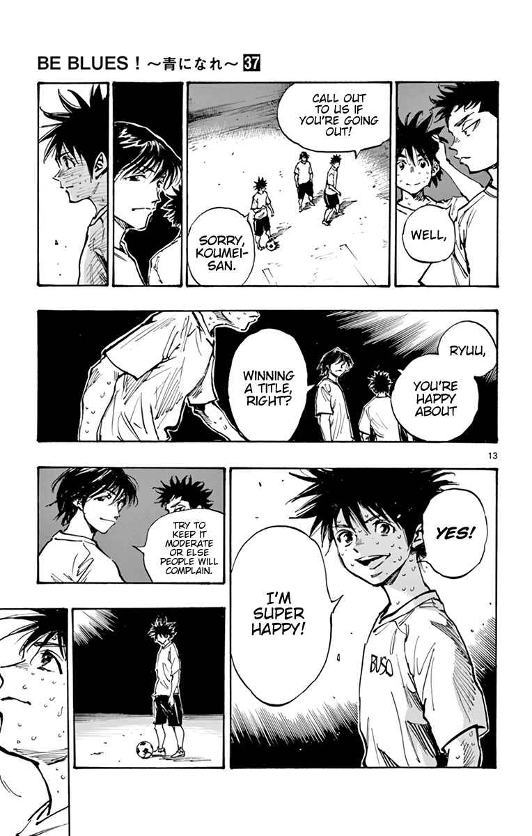 BE BLUES ~Ao ni Nare~ Chapter 369 - Page 14